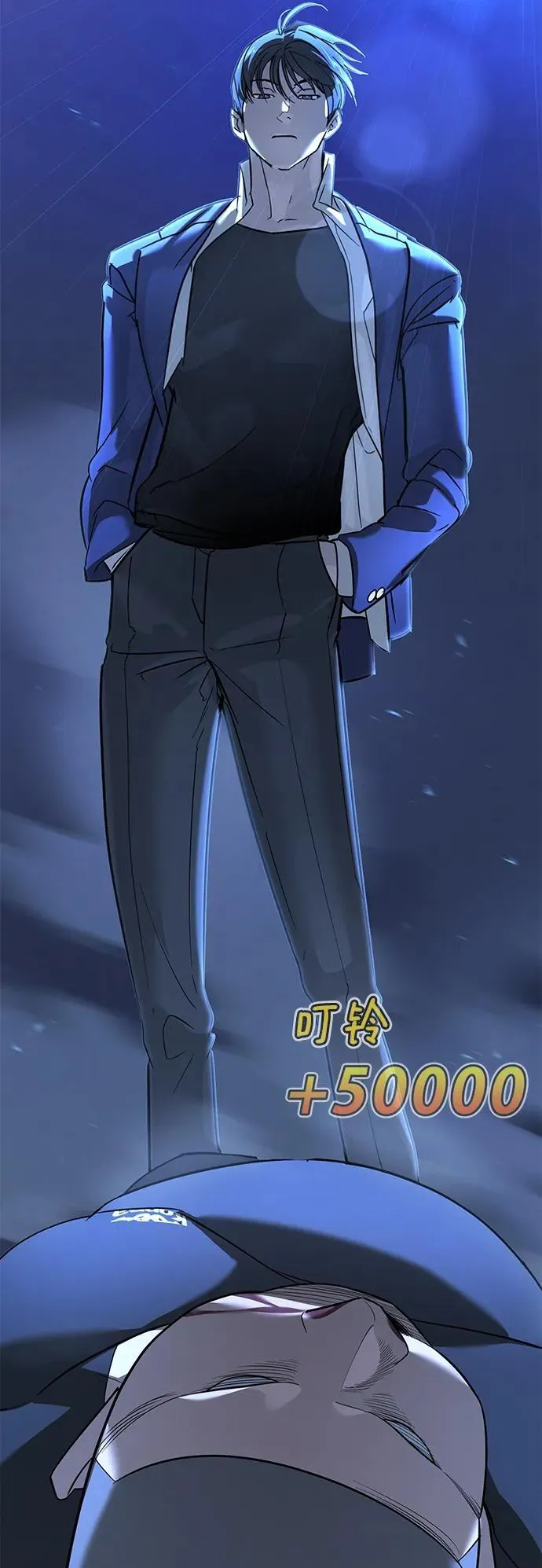 第1话 第226页