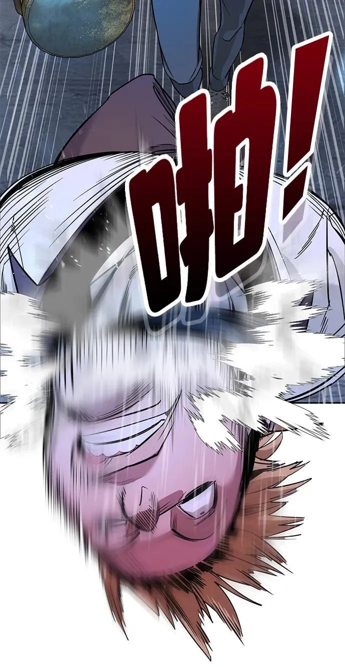 第2话 第138页