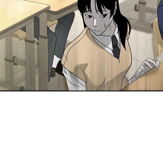 第3话 第57页