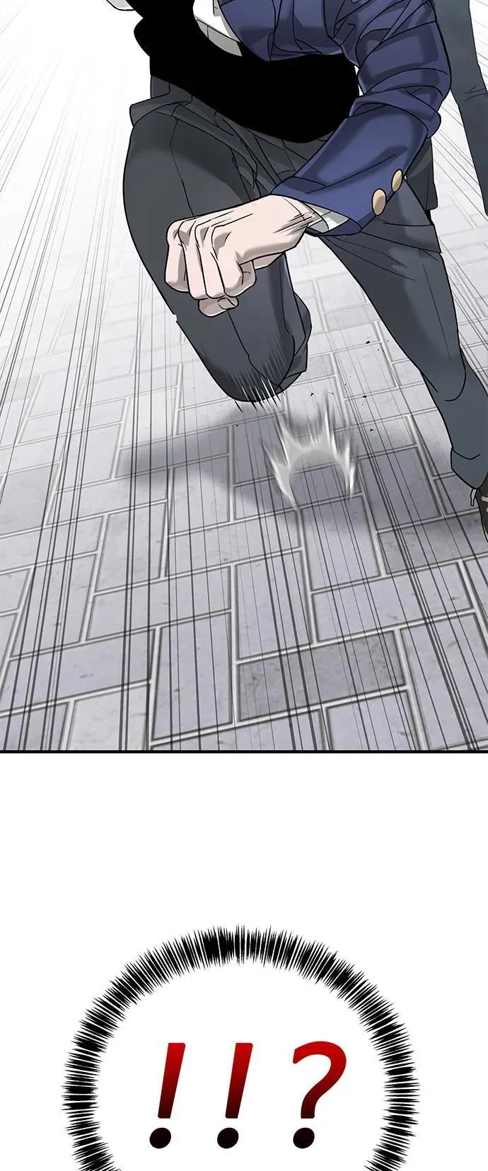 第3话 第98页