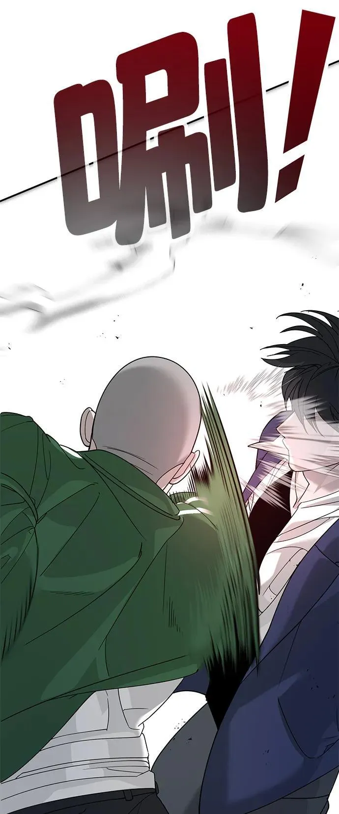 第3话 第129页