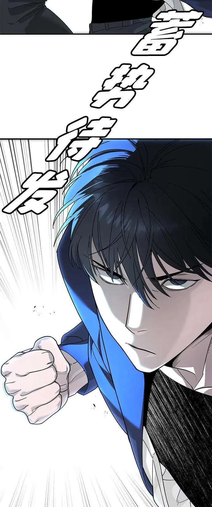 第3话 第136页