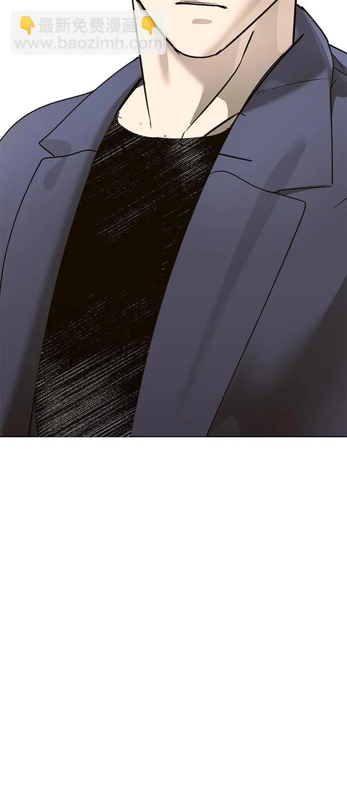 第4话 第91页