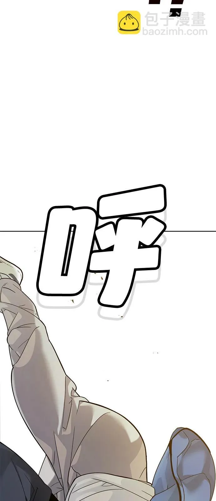 第4话 第150页