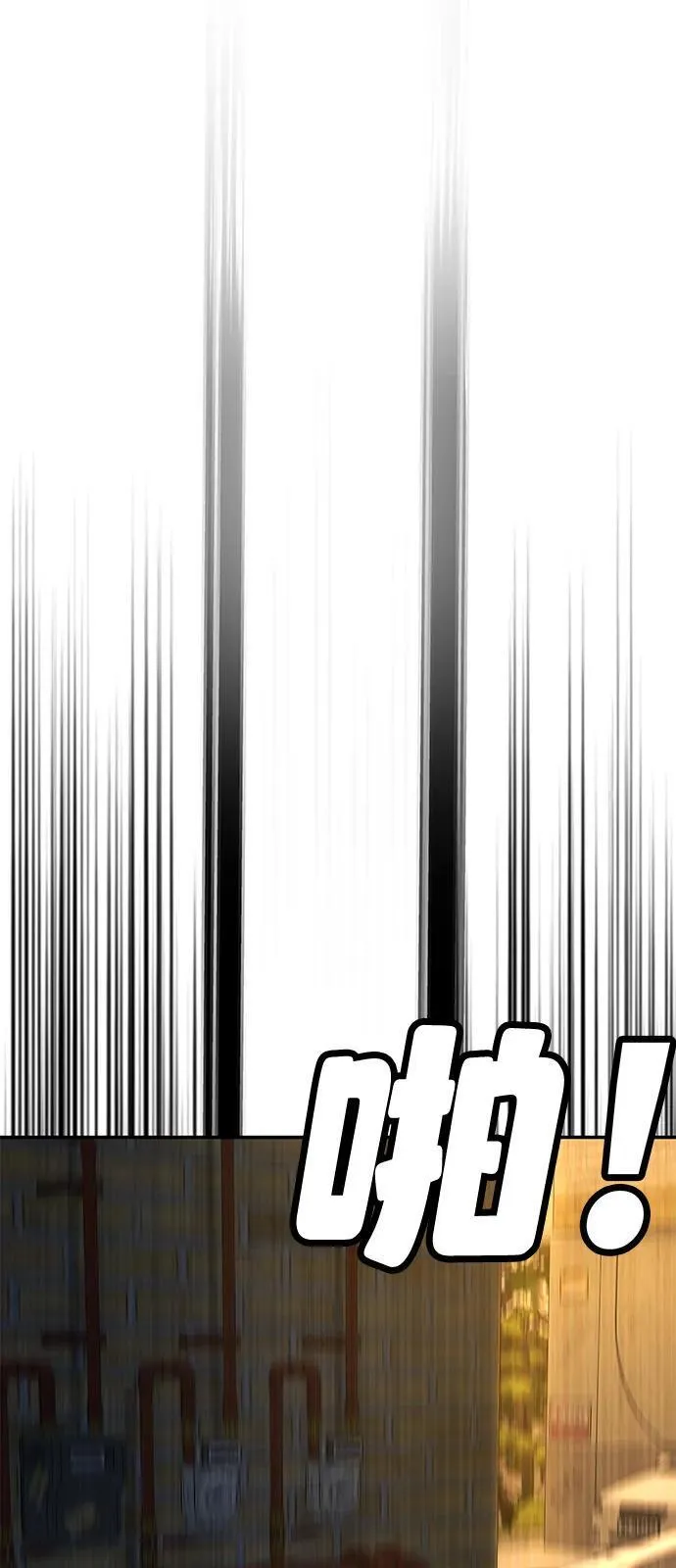 第4话 第158页
