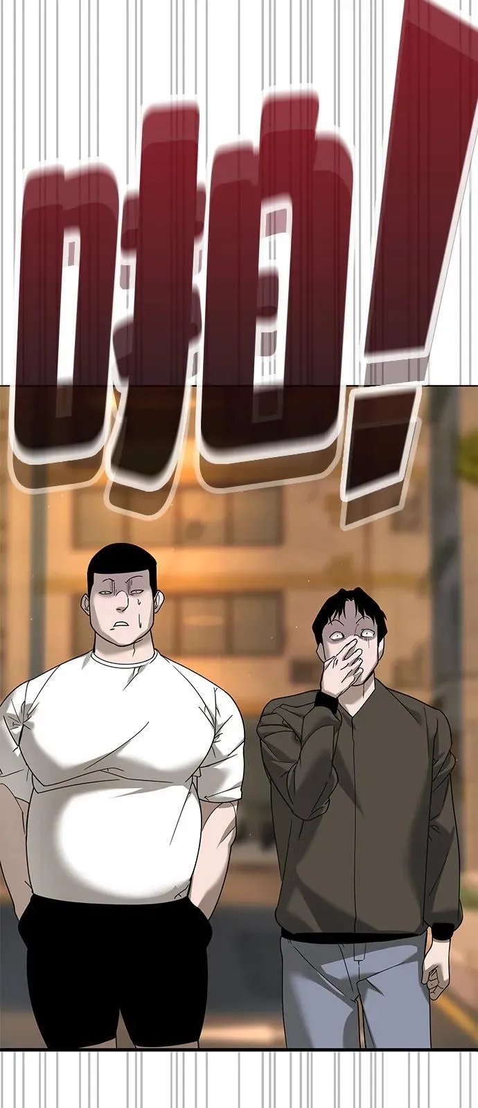 第4话 第163页