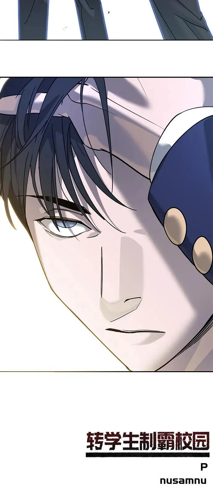 第4话 第169页