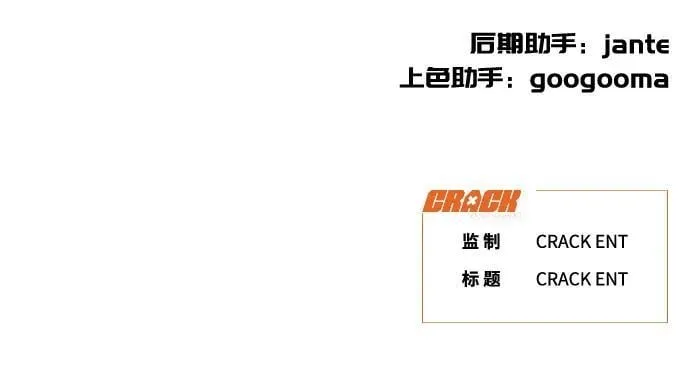 第4话 第170页