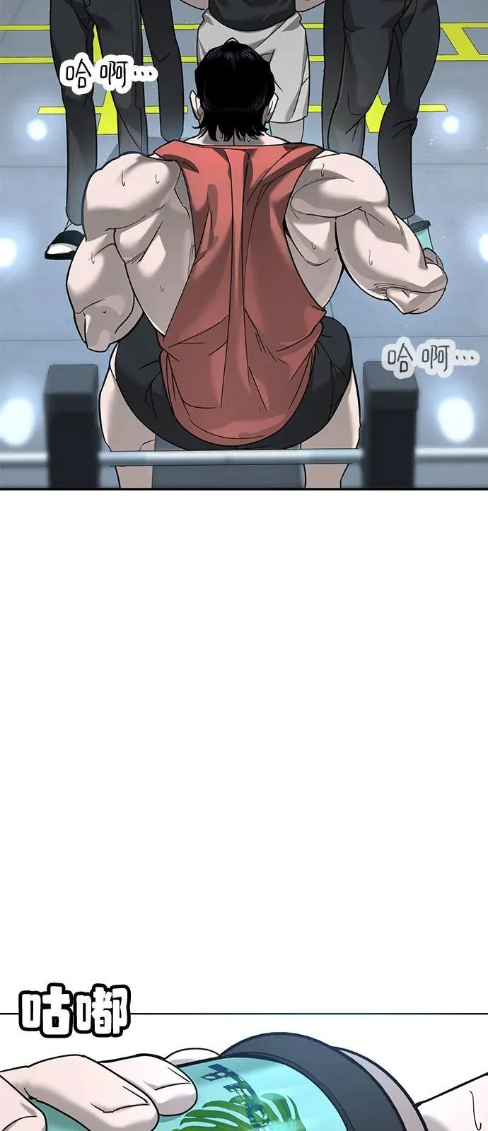 第5话 第136页