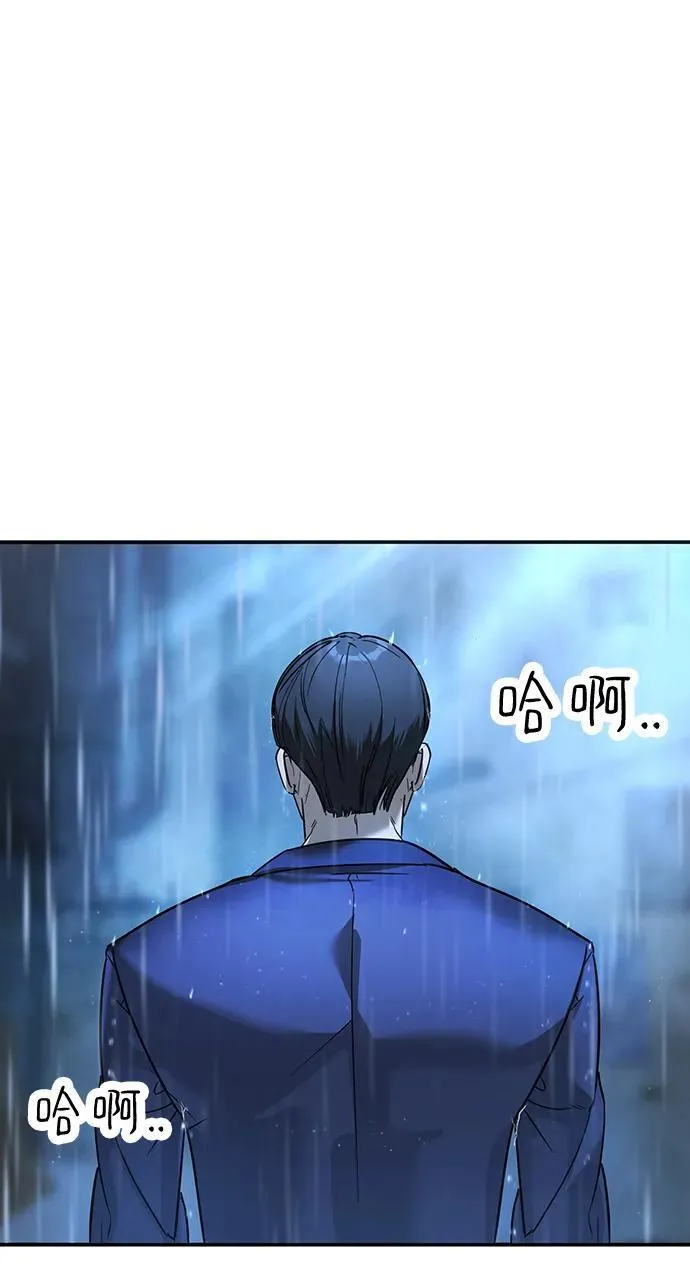第10话 第129页
