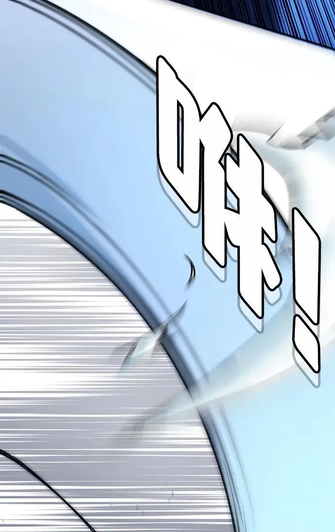 第11话 第81页