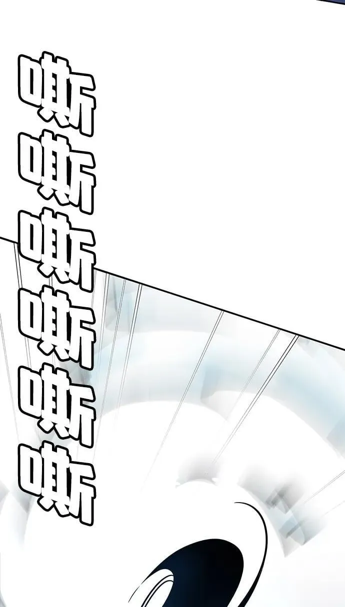 第11话 第86页