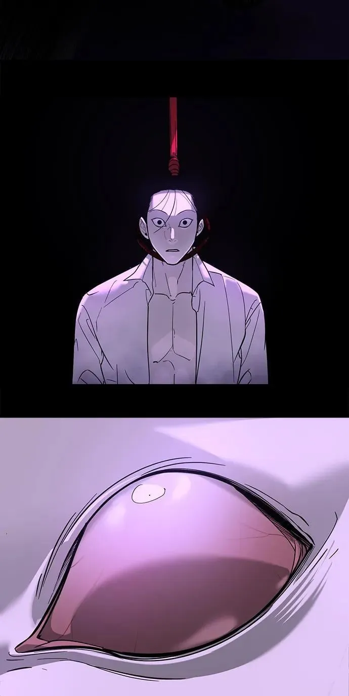 第11话 第122页