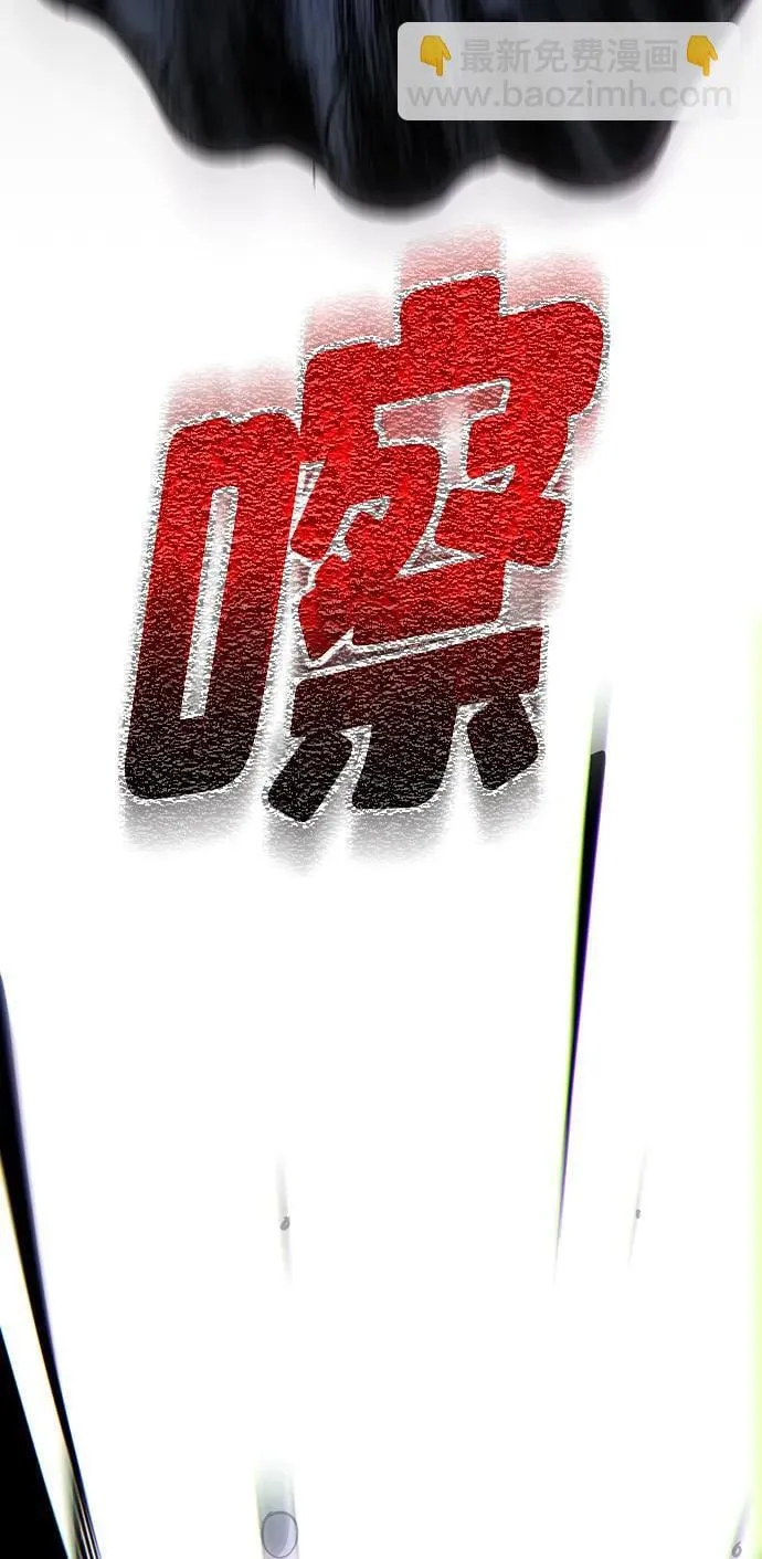 第11话 第124页