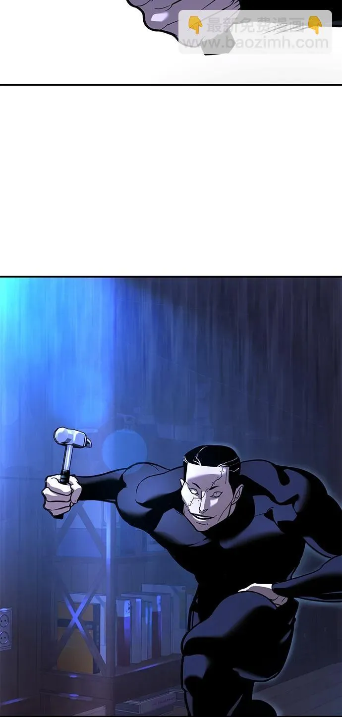 第13话 第100页