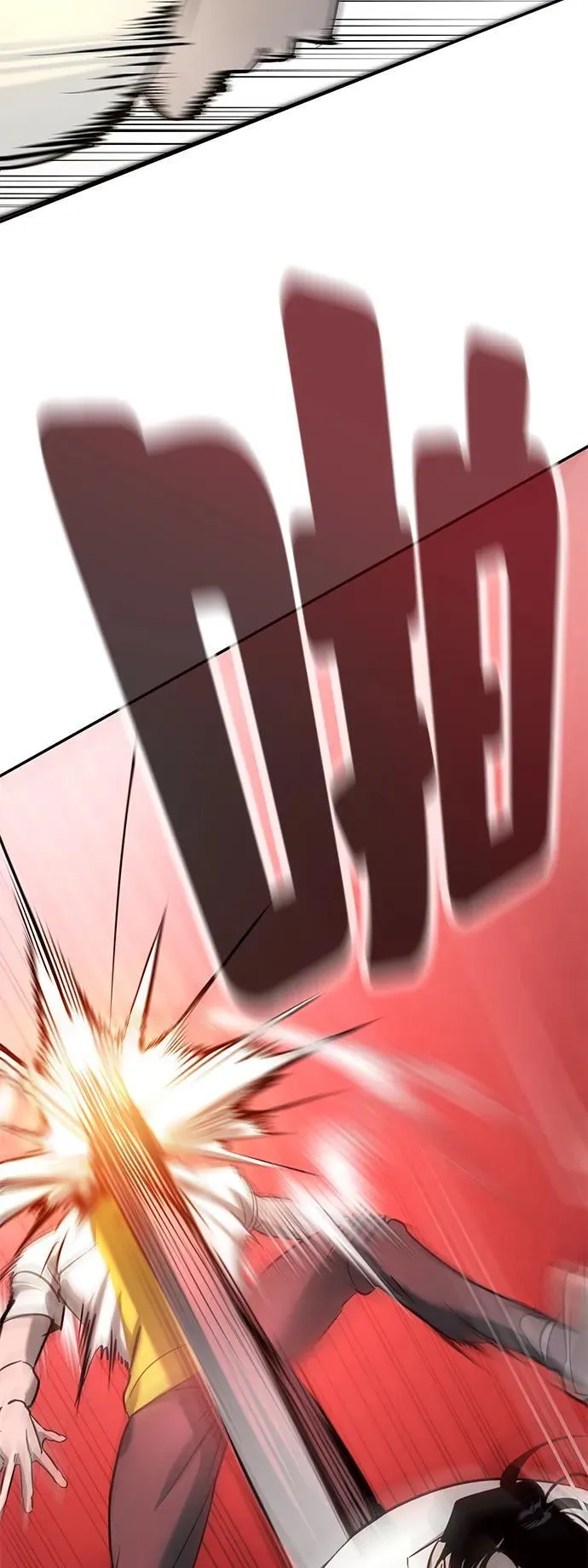第14话 第41页