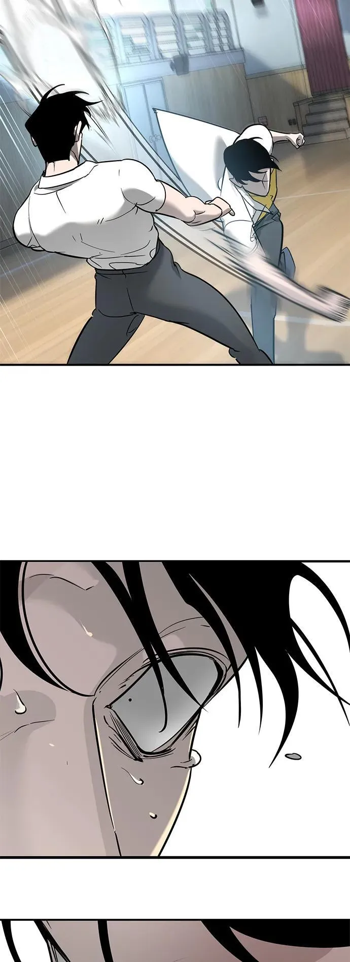 第14话 第75页