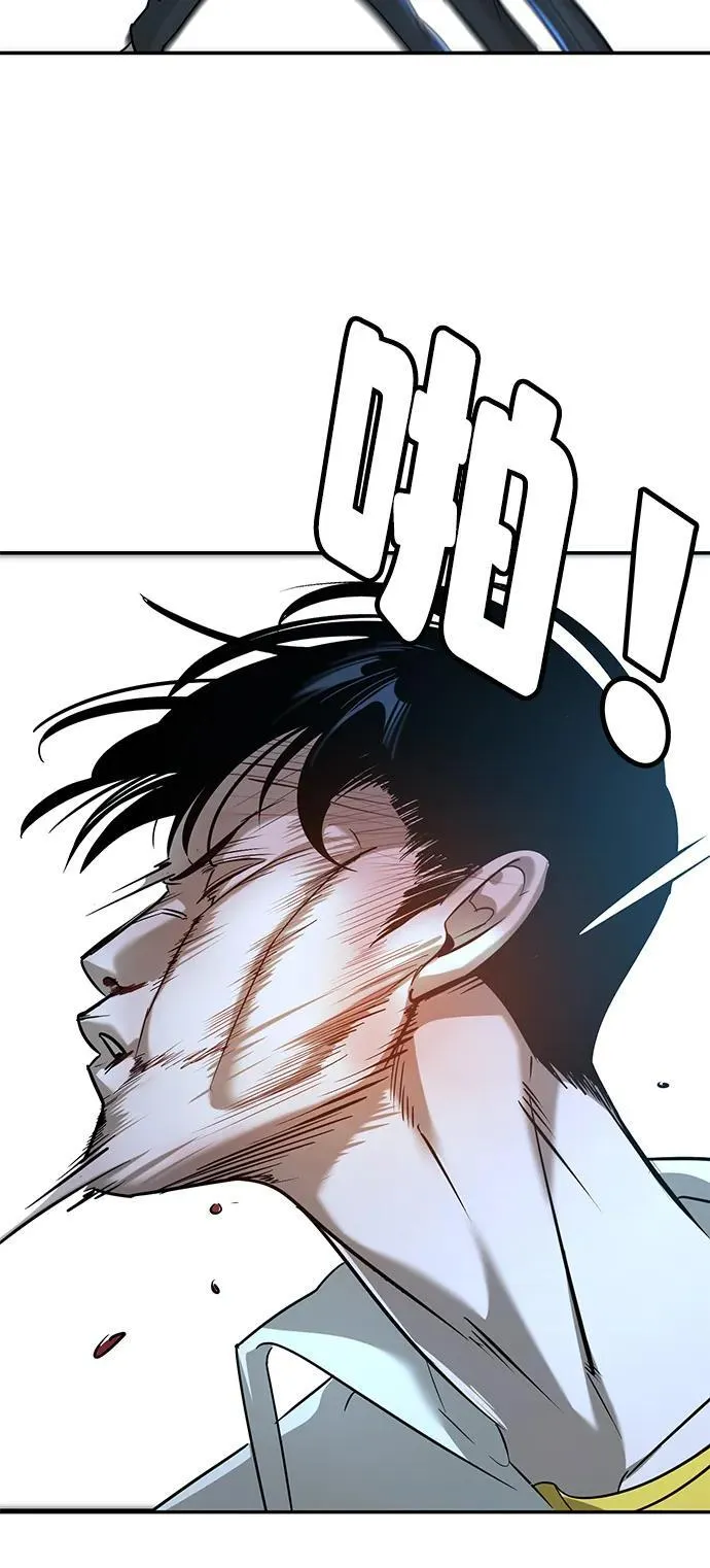 第14话 第107页