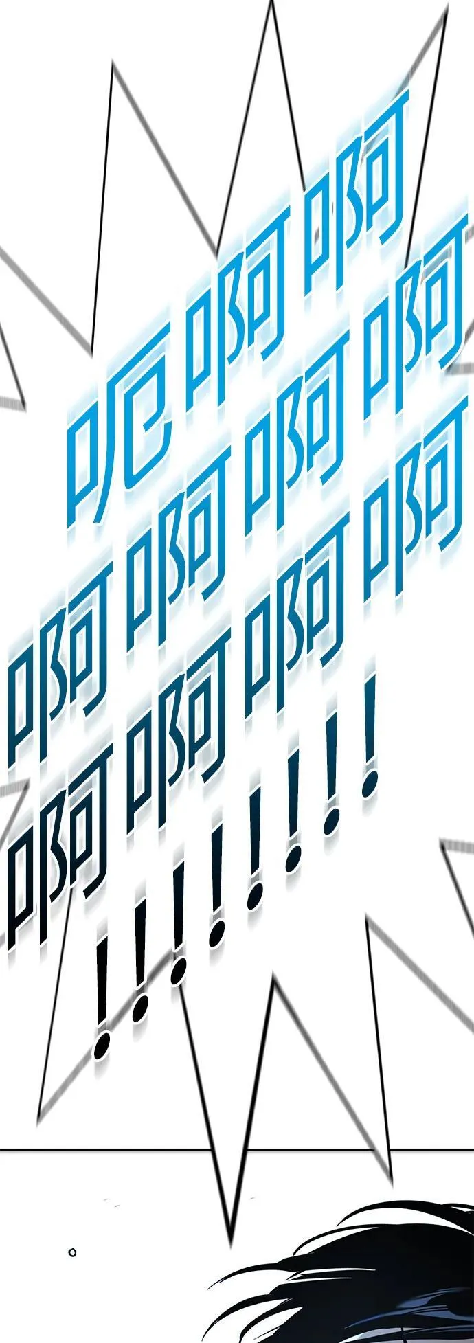 第14话 第113页