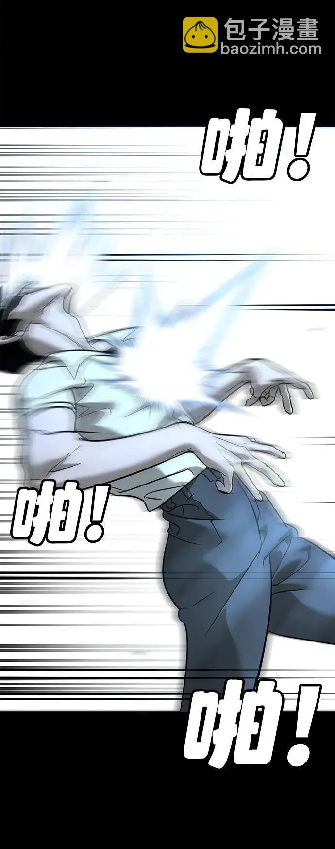 第14话 第116页