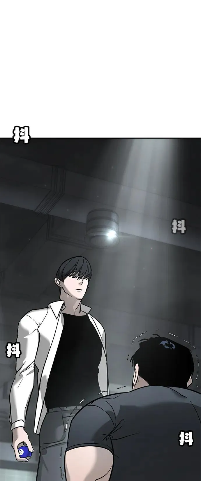 第15话 第19页