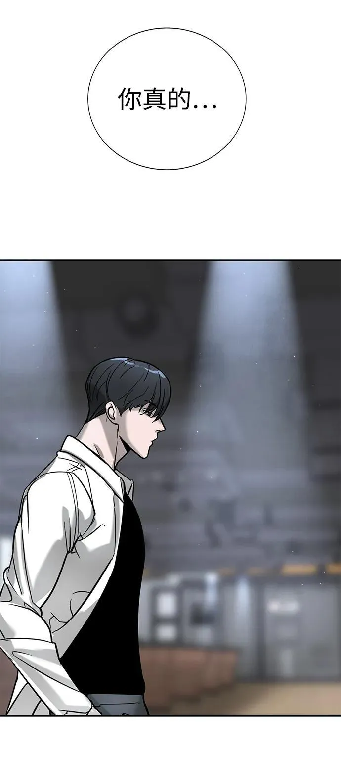 第15话 第66页