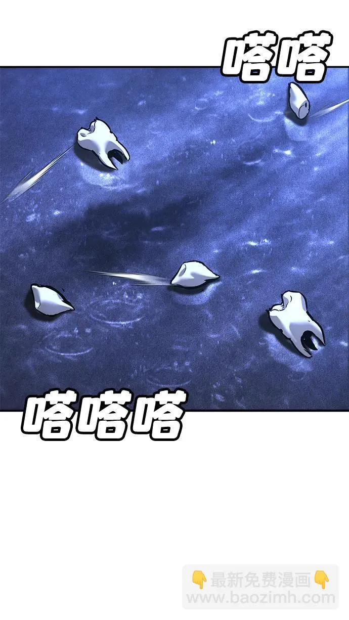 第15话 第89页