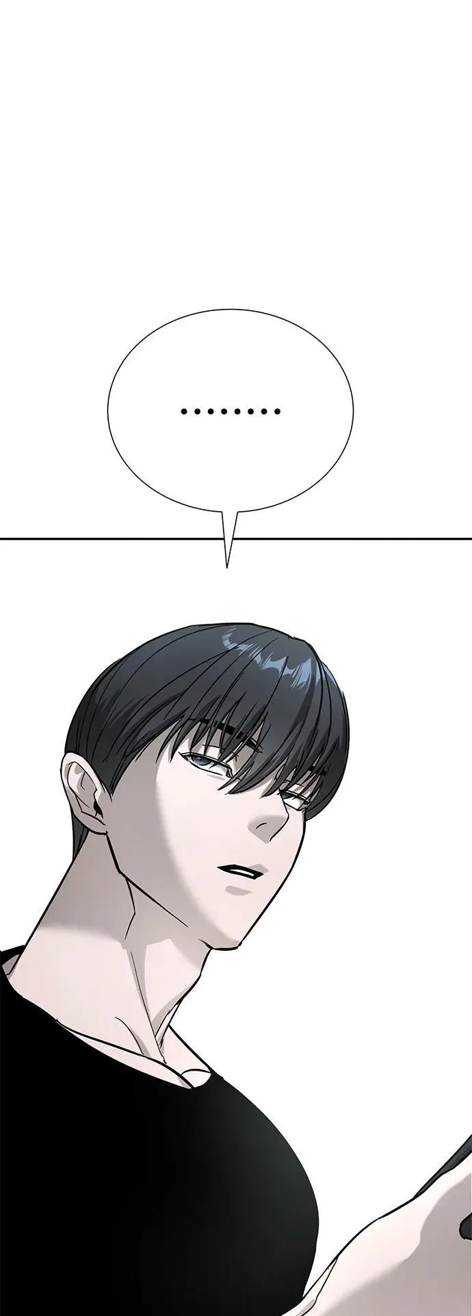 第17话 第88页