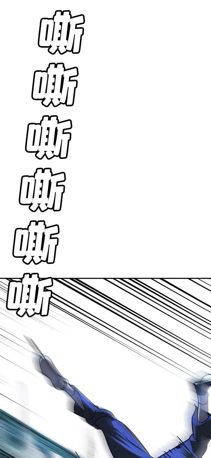 第18话 第51页