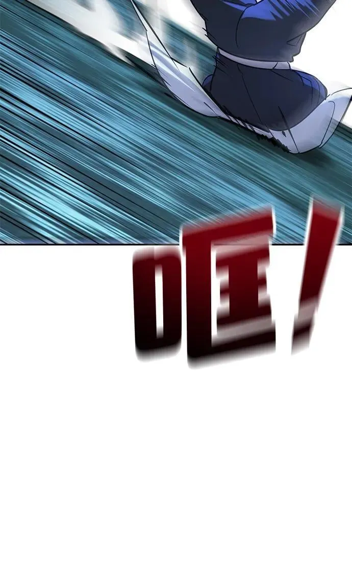 第18话 第52页
