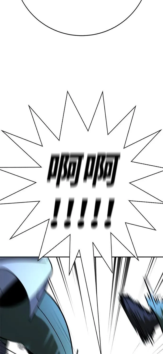 第18话 第56页