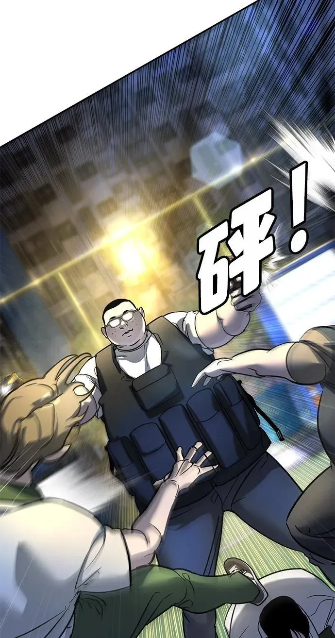 第18话 第58页