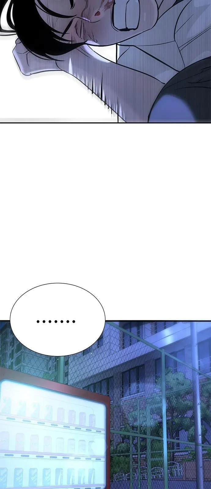 第18话 第106页
