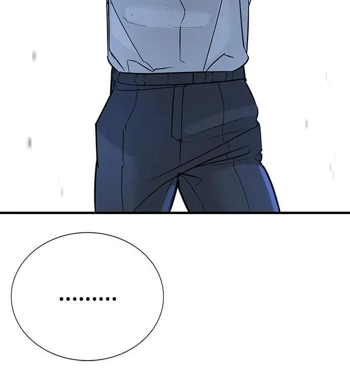 第19话 第77页