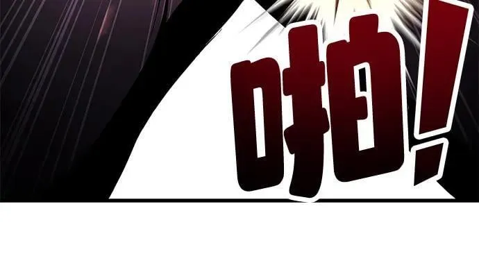 第20话 第108页