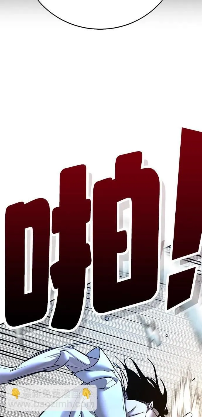 第21话 第32页