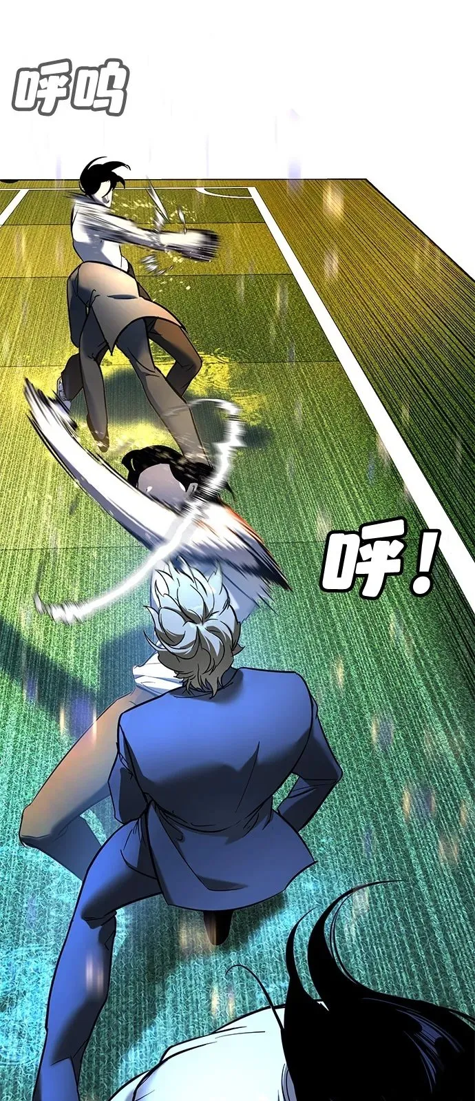 第21话 第50页