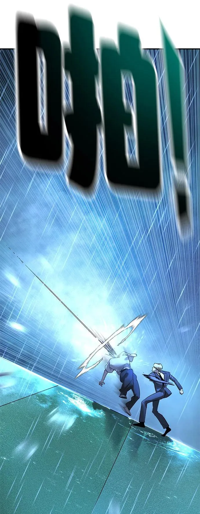 第21话 第60页