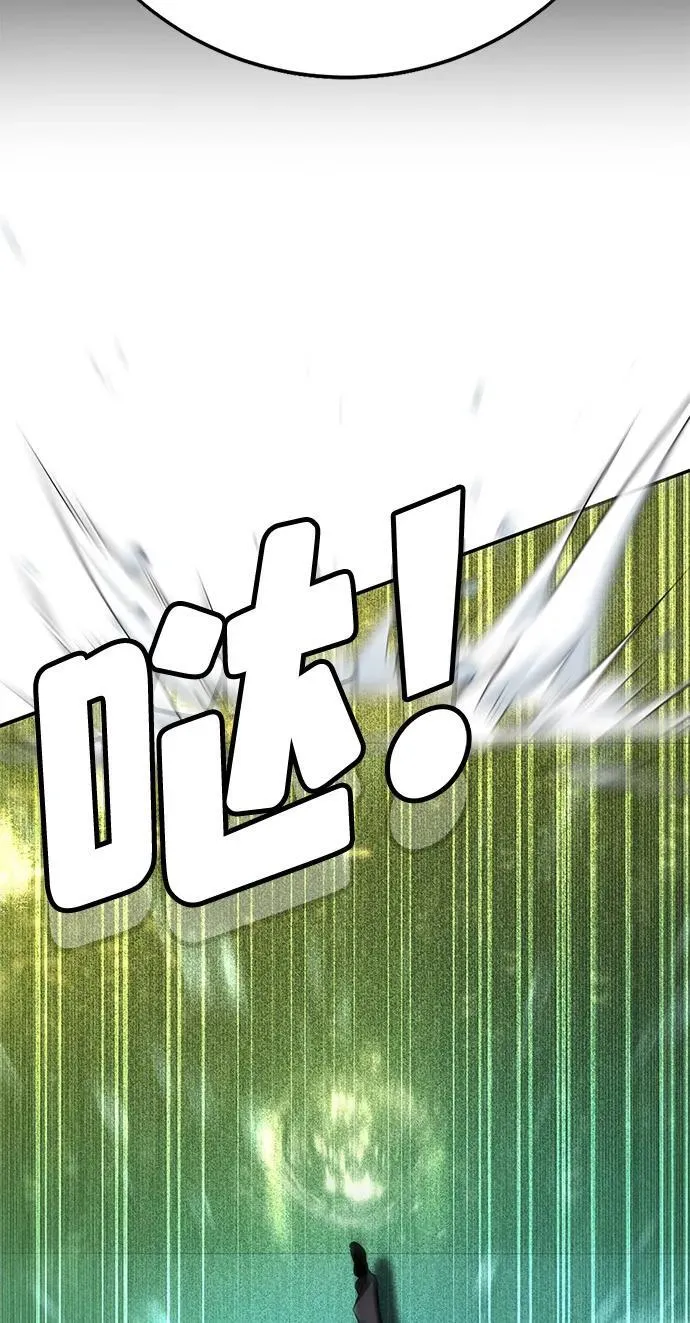 第21话 第104页
