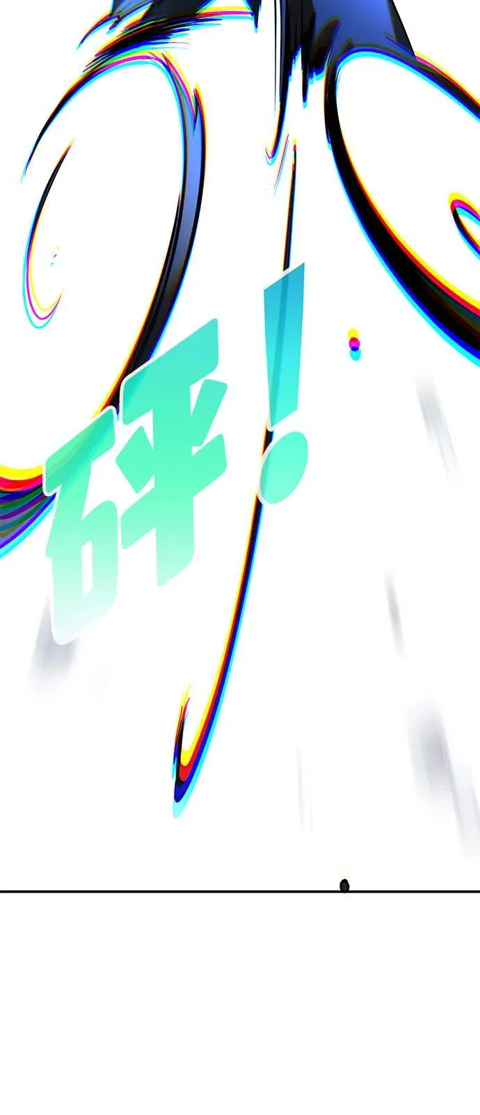 第21话 第127页