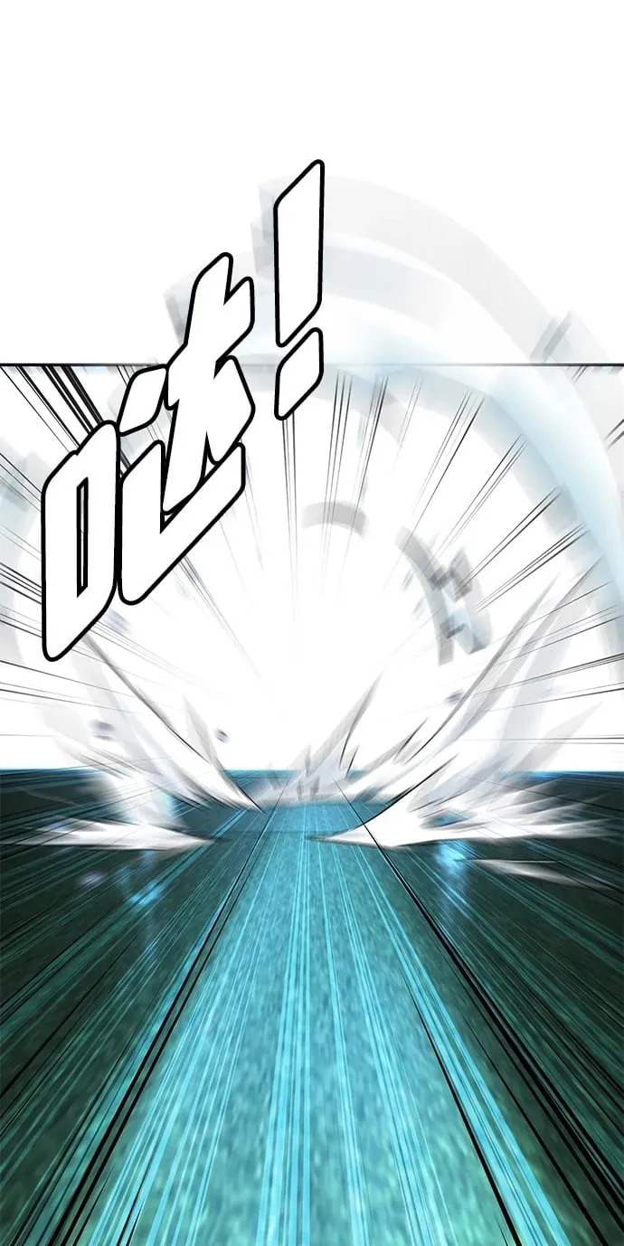 第23话 第50页