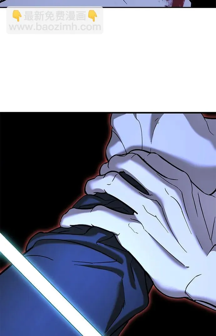 第23话 第104页