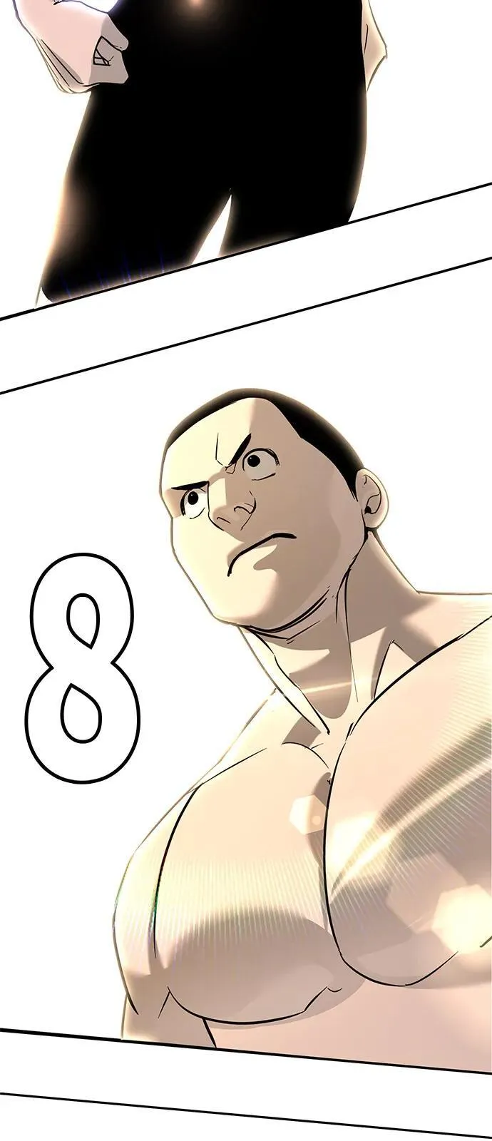 第26话 第7页