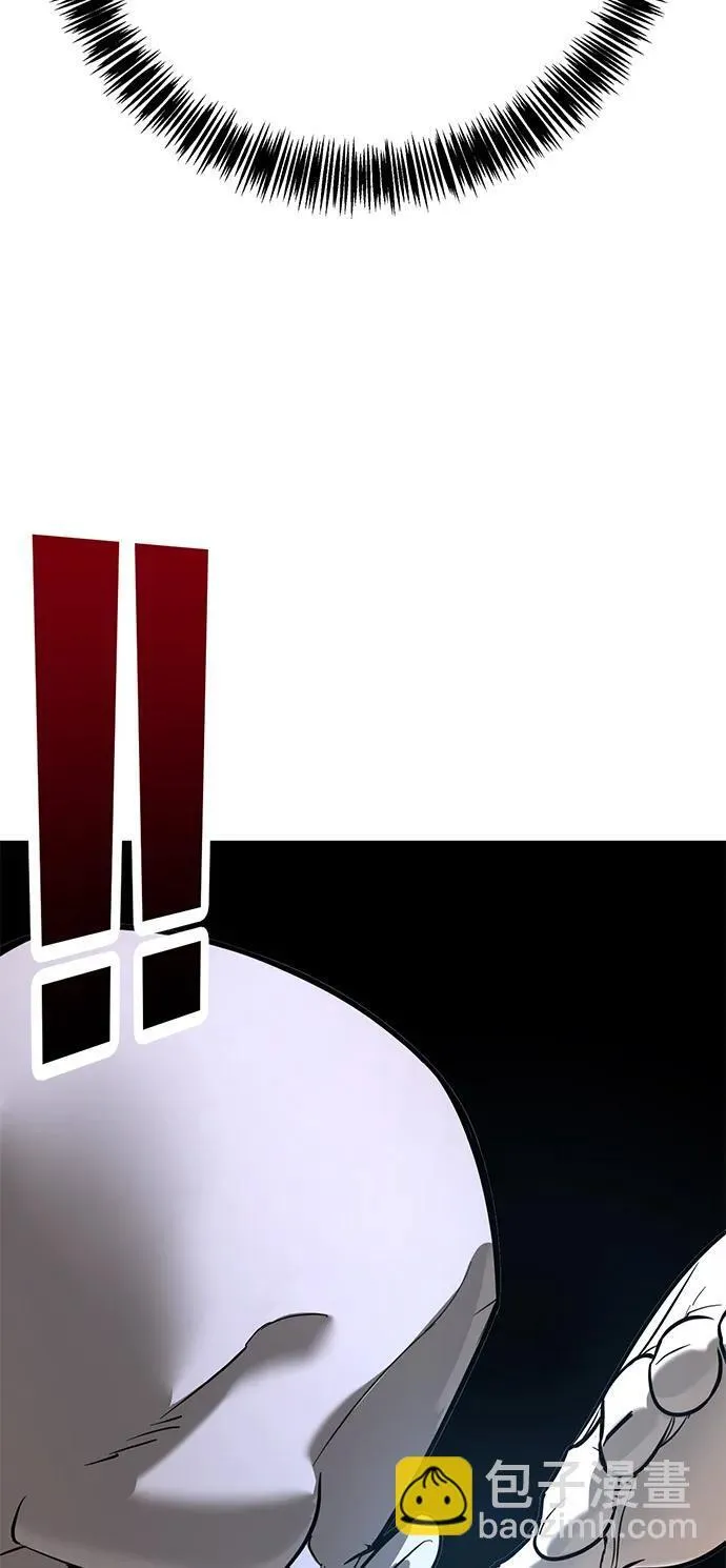 第26话 第37页
