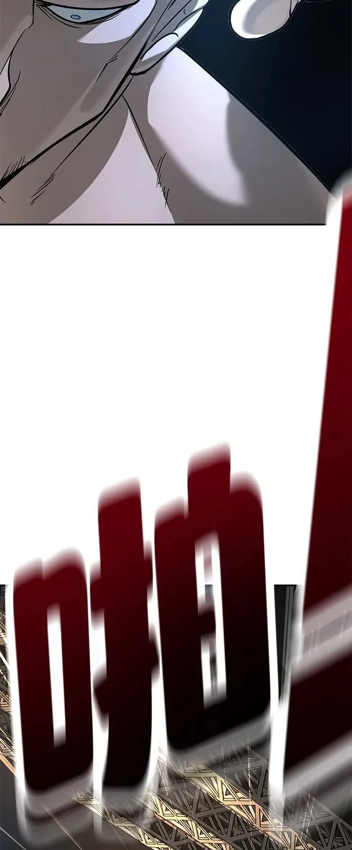 第26话 第38页