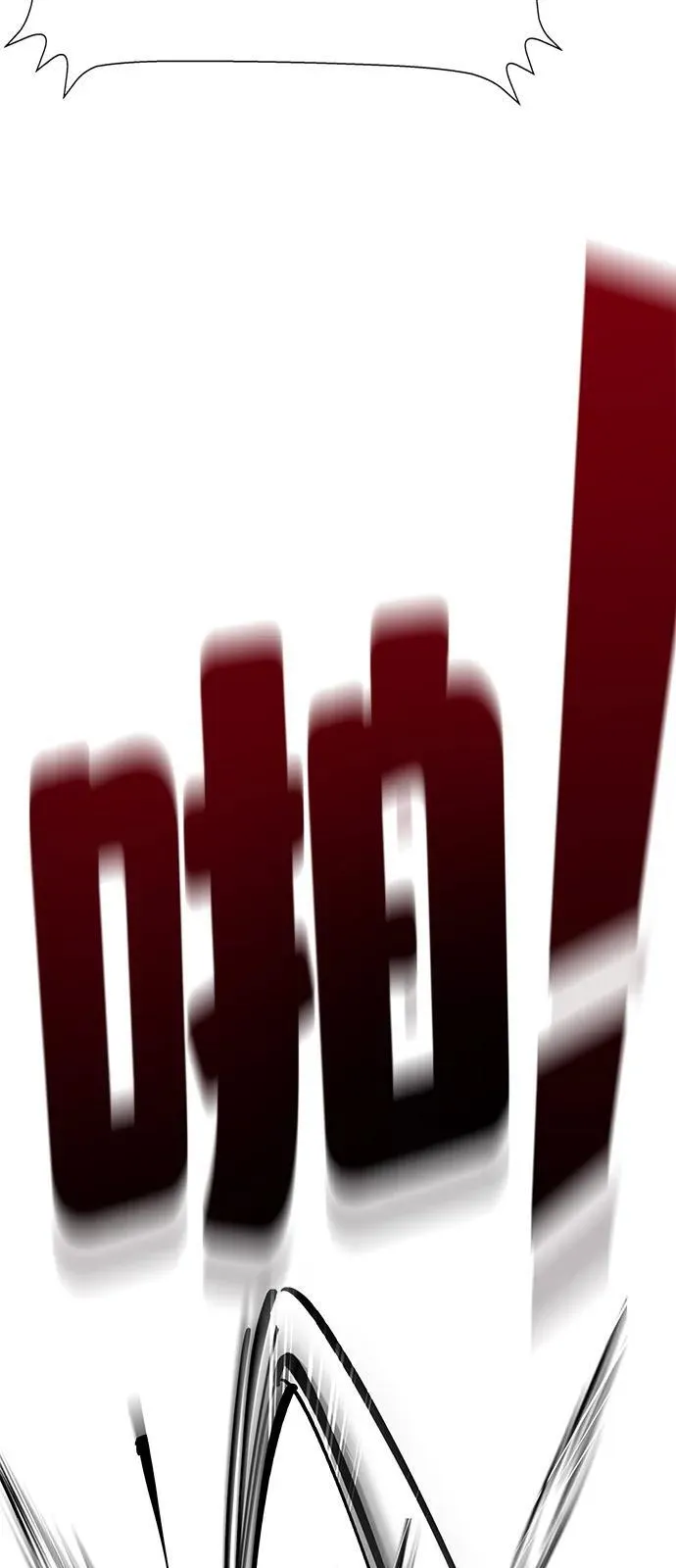 第26话 第127页