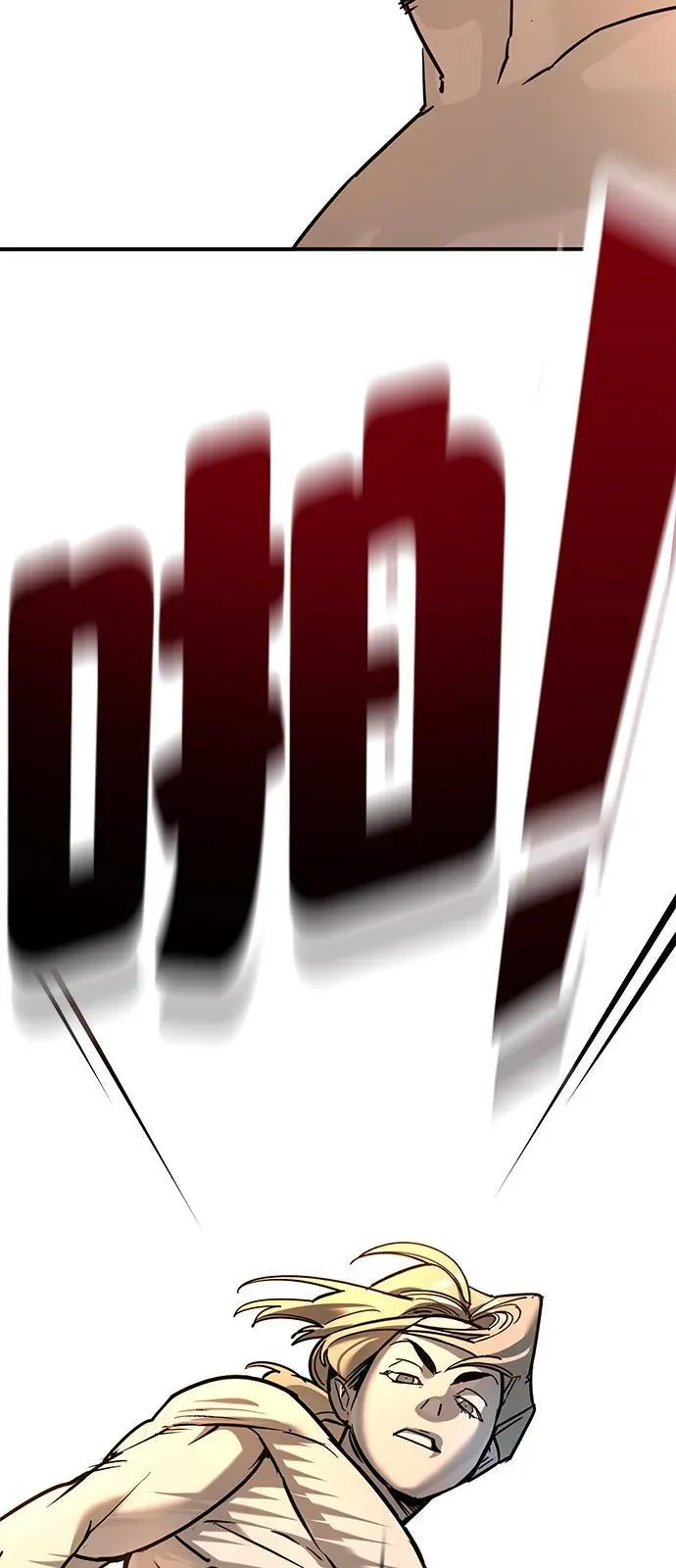 第27话 第19页