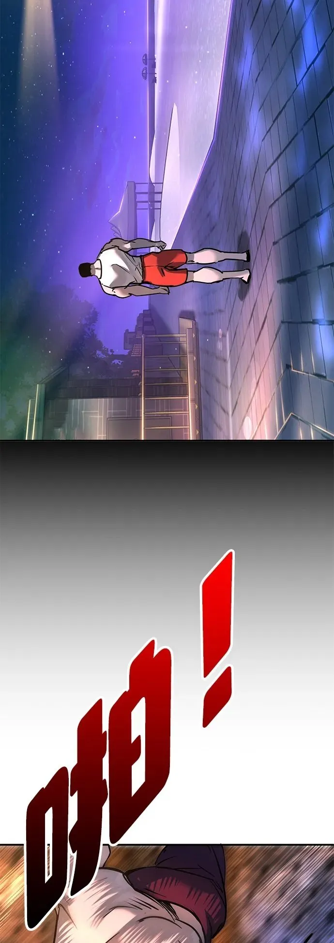 第28话 第100页