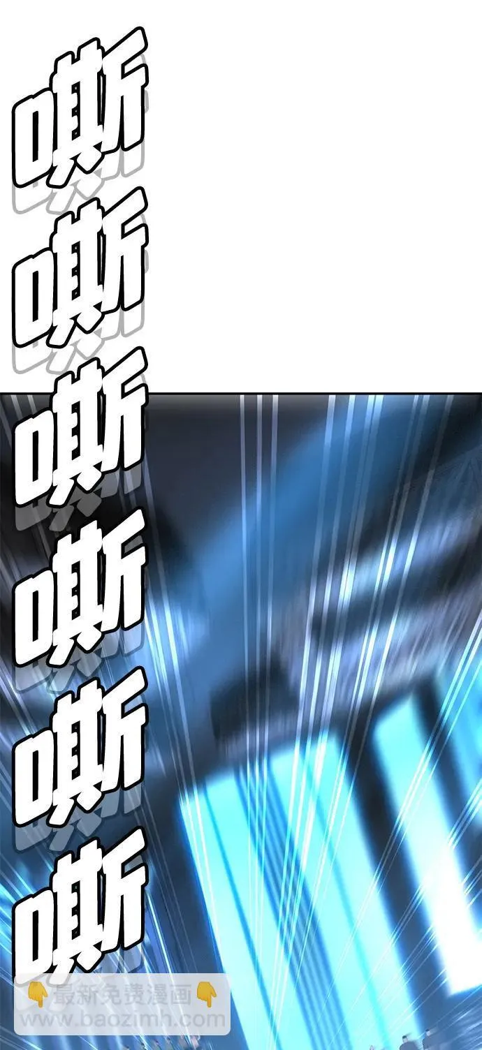 第28话 第138页