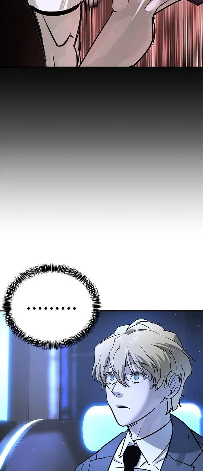 第29话 第14页